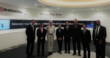 IAEA Governors Invited to Japan 3