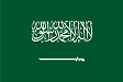 Saudi Arabia flag