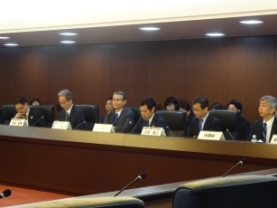 9th Meeting of the Advisory Board for the Promotion of Science and Technology Diplomacy 1