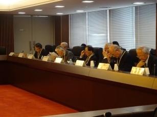9th Meeting of the Advisory Board for the Promotion of Science and Technology Diplomacy 2