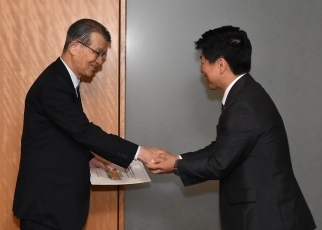 Submission of Recommendation on the Science, Technology and Innovation (STI) Roadmap for the achievement of the United Nations Sustainable Development Goals (SDGs) by Science and Technology Advisor to the Foreign Minister 1