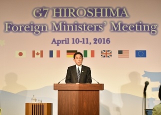G7 Foreign Ministers’ Meeting (Presidency Press Conference) 1