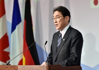 G7 Foreign Ministers’ Meeting (Presidency Press Conference) 2