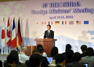 G7 Foreign Ministers’ Meeting (Presidency Press Conference) 3