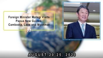 (Photo) Foreign Minister Motegi Visits Papua New Guinea, Cambodia, Laos and Myanmar (YouTube Video)