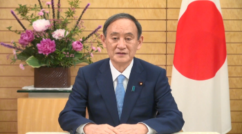 Video Message by the Prime Minister SUGA  at the Global Health Summit Virtual Meeting