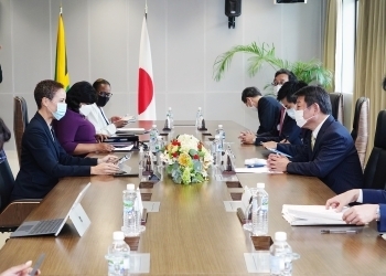 Foreign Ministers’ Meeting
