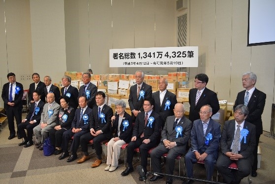 A group photo