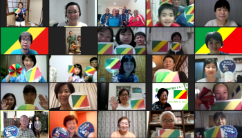 (Photo4) Online video