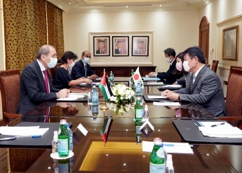 Foreign Ministers' Strategic Dialogue