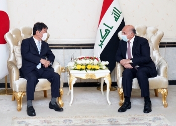 Bilateral Meeting