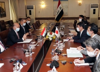 Meeting