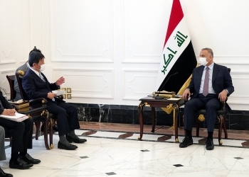 Courtesy Call