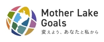 (Image3) Mother Lake Goals