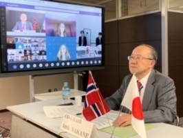 The 7th Japan-Norway Joint Committee Meeting on Cooperation in Science and Technology taken place online