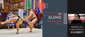 (photo 2) Introduction of sumo ( Kashihara City in Nara Prefecture)