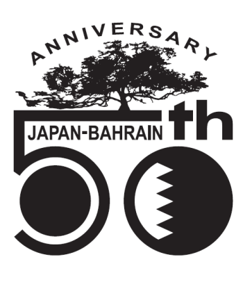 (image 2) Logo (monochrome)