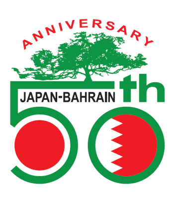 (image) Logo (color)