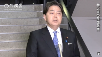(Video) Press Conference by Foreign Minister HAYASHI