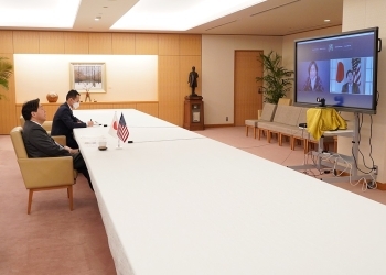 The state of Video Teleconference Meeting between Foreign Minister HAYASHI and H.E. Ambassador Katherine Tai