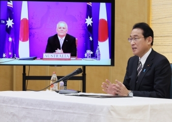 Prime Minister Kishida making a comment in the meeting