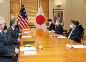 Japan-US foreign ministers' meeting