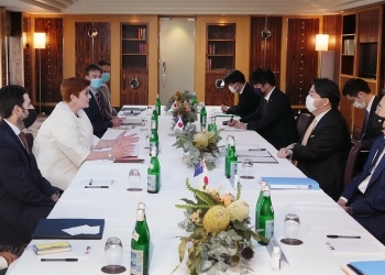 The state of Japan-Australia Foreign Ministers' Meeting