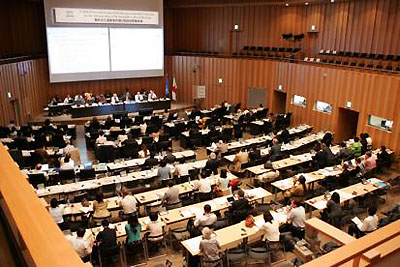(Photo)The Second Intergovernmental Committee