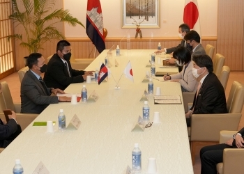Picture of a courtesy call
