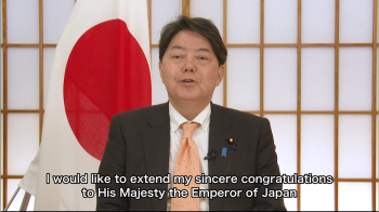 (Video) Foreign Minister Hayashi making a speech