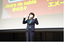 (Photo1)State Minister for Foreign Affairs SUZUKI Takako
