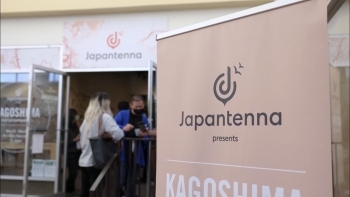 (photo 3) External appearance of Japantenna