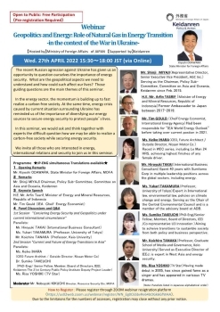 (image) Flyer