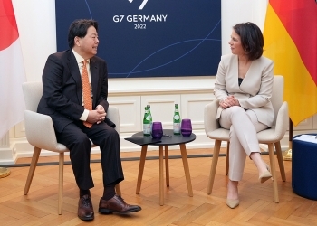 The state of Japan-Germany Foreign Ministers' Meeting