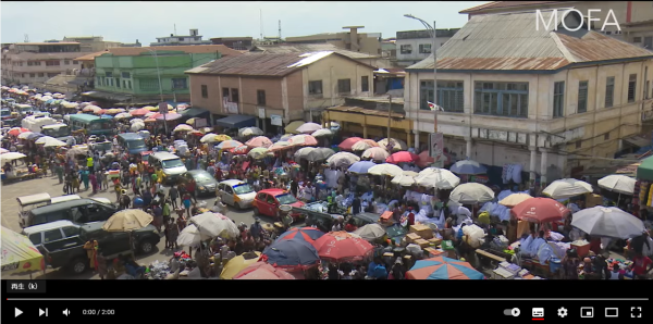 (image 4) Videos related to Africa