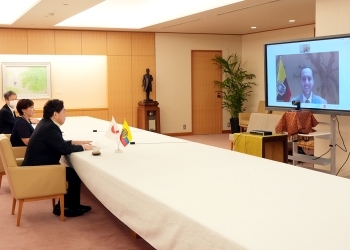Japan-Ecuador Foreign Ministers’ Video Conference