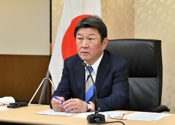 Foreign Minister Motegi at the meeting