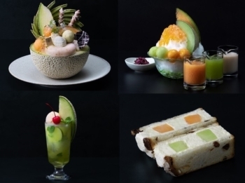 (photo 10) Signature menu with lavish use of melon