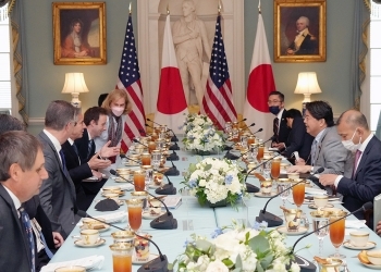 The state of Japan-U.S. Foreign Ministers' Meeting