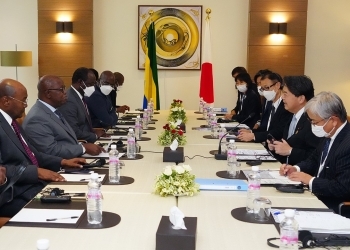 (Photo) Japan- Gabon Foreign Ministers’ Meeting
