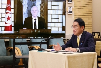 (Photo) Japan-Tunisia Summit Video Conference Meeting