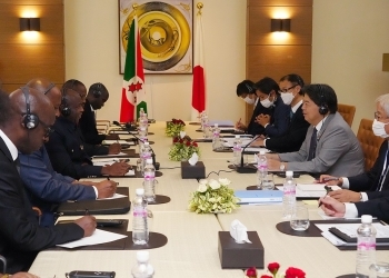 (Photo) Foreign Minister Hayashi’s Courtesy Call on President NDAYISHIMIYE of Burundi