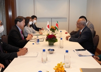 Japan-Suriname Foreign Ministers Meeting