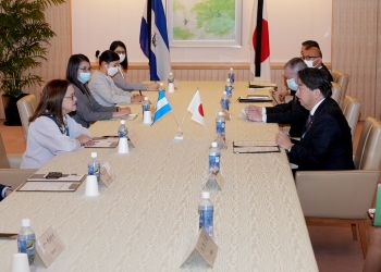 Japan-El Salvador Foreign Ministers' Meeting