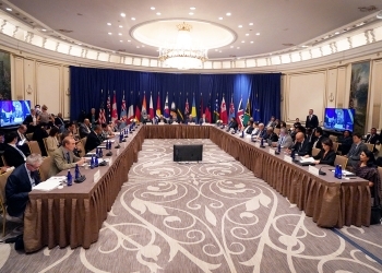 The state of the whole of the PBP Ministerial Meeting