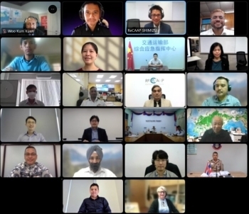 (photo) Online screen