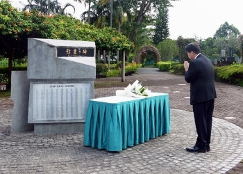 Photo of visiting the Japanese cemetery park