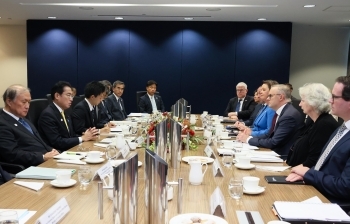 (Photo) Plenary session of the Japan-Australia Leaders’ Meeting