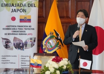 Signing Ceremony of the Grant Assistance for Grassroots Human Security Projects
