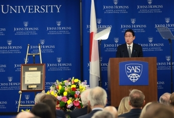 Prime Minister Kishida who makes a speech at the Johns Hopkins University School of Advanced International Studies (SAIS)